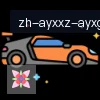爱游戏 logo